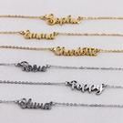 Personalised Name Necklaces Personalised Name Necklaces