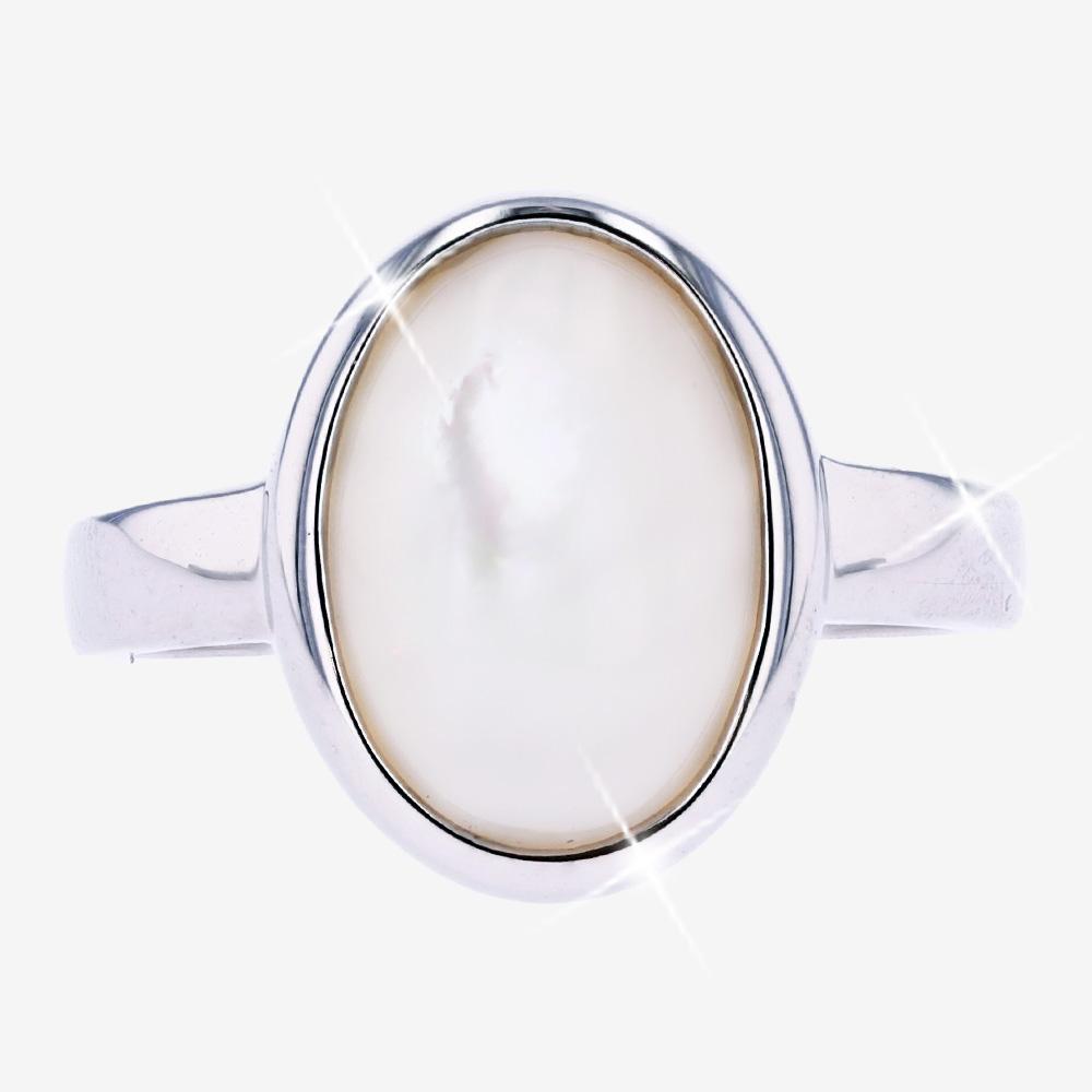 Silver Oval Real Mother Of Pearl